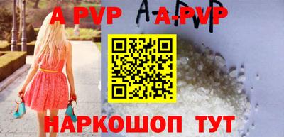 СК Лесосибирск