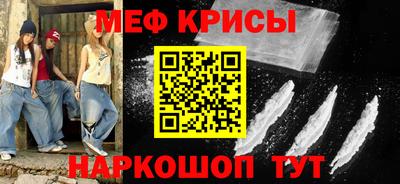 СК Лесосибирск
