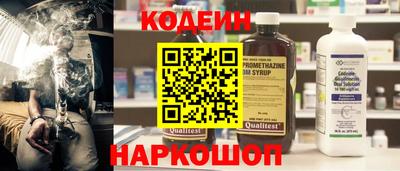мефедрон Ликино-Дулёво