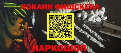 СК Лесосибирск