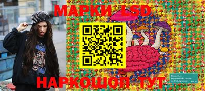 мефедрон Ликино-Дулёво