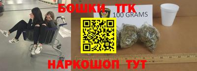 мефедрон Ликино-Дулёво