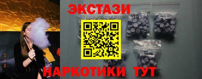 мефедрон Ликино-Дулёво
