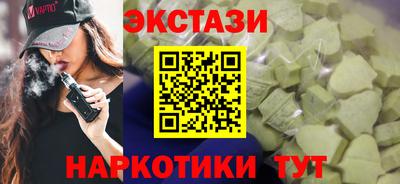 СК Лесосибирск