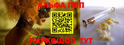 мефедрон Ликино-Дулёво