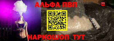 СК Лесосибирск