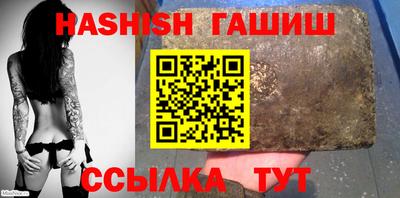 прущие грибы Ливны