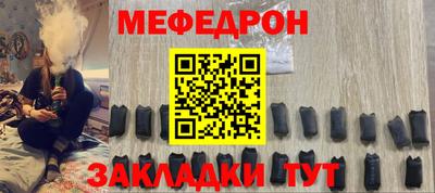 СК Лесосибирск