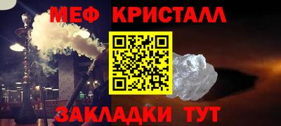 СК Лесосибирск
