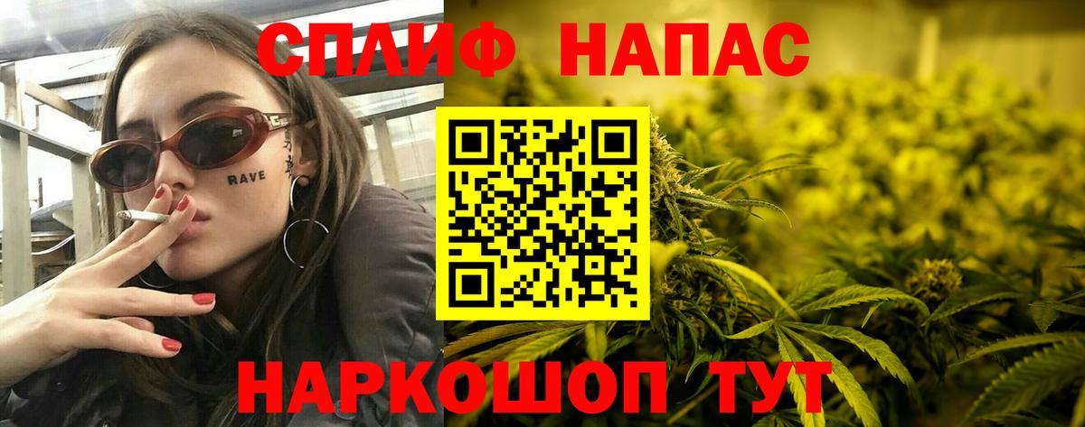 Тулун  Шишки марихуана White Widow  Конопля марихуана  Вход с VPN  Бошки марихуана OG Kush 